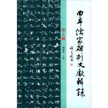 ������ұ����īI(xi��n)݋䛣��ڶ�݋��