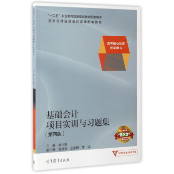 ���A(ch��)��Ӌ�Ŀ��Ӗ(x��n)�c��(x��)�}��