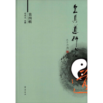 ȫ����о�������݋��