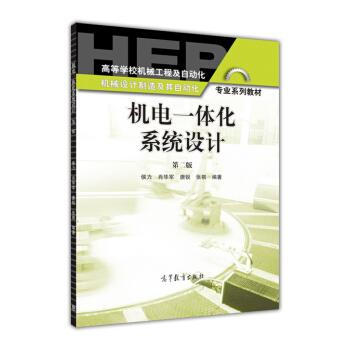 �C�һ�w��ϵ�y(t��ng)�OӋ