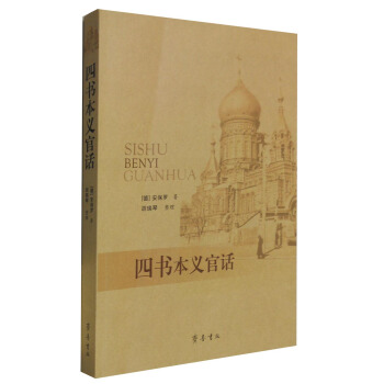 �ĕ����x��Ԓ