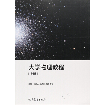 ��W(xu��)�����̳�