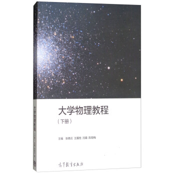 ��W(xu��)�����̳�