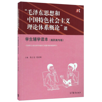 ��ë�ɖ|˼����Ї�(gu��)��ɫ���(hu��)���x��Փ�wϵ��Փ���n�W(xu��)���o�W(xu��)�x��