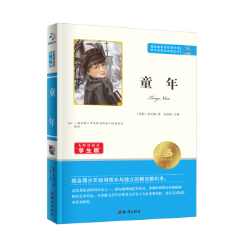 �Z�����n�˱��x������ͯ��-�W����