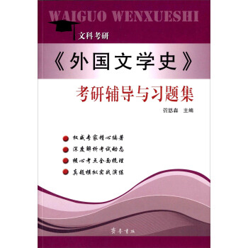 ������ČW(xu��)ʷ�������o��(d��o)�c��(x��)�}��