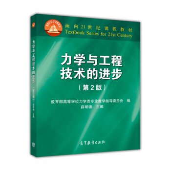 ���W�c���̼��g(sh��)���M��