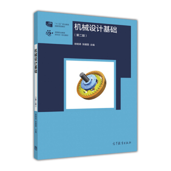 �Cе�O(sh��)Ӌ���A(ch��)