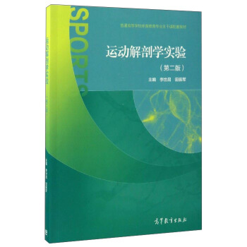 �\(y��n)�ӽ��ʌW(xu��)���