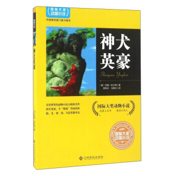 ���H��(ji��ng)��(d��ng)��С�f����ȮӢ��