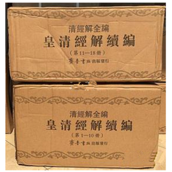 �彛(j��ng)��ȫ�������彛(j��ng)���m(x��)��