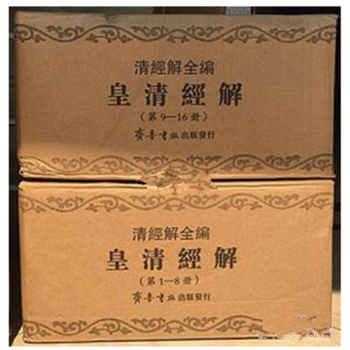 �彛(j��ng)��ȫ�������彛(j��ng)��