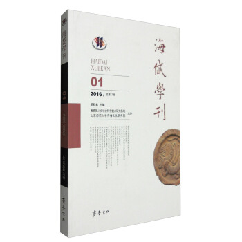 ��᷌W(xu��)����2016���1݋��