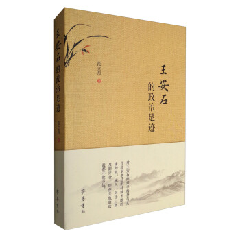 ����ʯ���������E