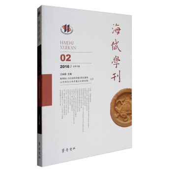 ��᷌W(xu��)����2016���2݋��