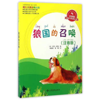 ���H�󪄄���С�f���Ǉ����ن���ע���棩