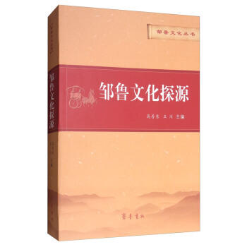 �u���Ļ�̽Դ