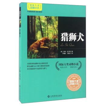 ��(gu��)�H��(ji��ng)��(d��ng)��С�f�� �C�{Ȯ