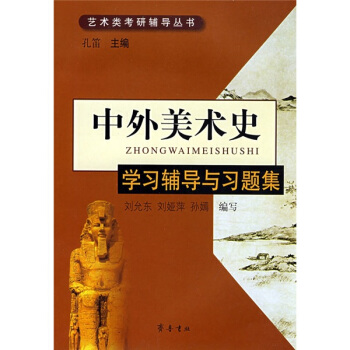 ���������g(sh��)ʷ���W���o���c���}��