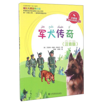 ���H��(ji��ng)��(d��ng)��С�f��܊Ȯ���棨ע���棩