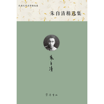 ����ČW(xu��)���Ҿ��x���������徫�x��