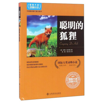 ��(gu��)�H��(ji��ng)��(d��ng)��С�f(shu��)�����ĺ�؂