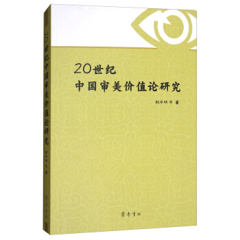 20���o(j��)�Ї������rֵՓ�о�