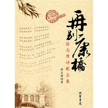 �لe������־ĦԊ��ȫ��