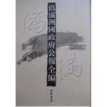 �ΝM�އ�(gu��)��������(b��o)ȫ����ȫ163��(c��)��