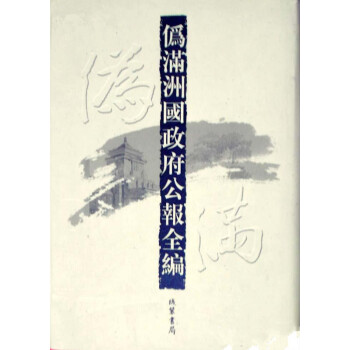 �ΝM�އ��ط���������(b��o)�R����ȫ48�ԣ�