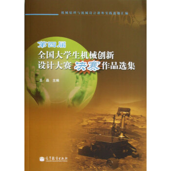 ���Č�ȫ����W(xu��)���Cе��(chu��ng)���O(sh��)Ӌ��ِ�Qِ��Ʒ�x��