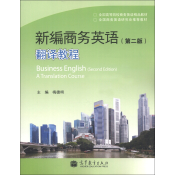 �¾��̄�(w��)Ӣ�Z(y��)���g�̳�