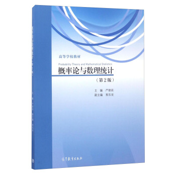 ����Փ�c��(sh��)���y(t��ng)Ӌ