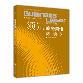 �I(l��ng)���̄�(w��)Ӣ�Z��x