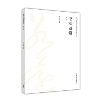 ��(sh��)���b�p