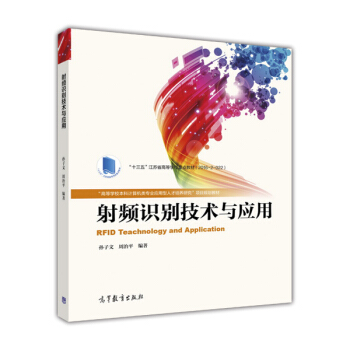 ���l�R�e���g(sh��)�c��(y��ng)��