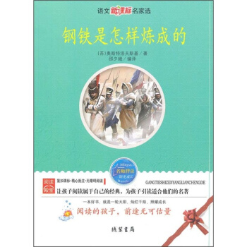 ��F�����ӟ��ɵ�---�Z�����n��(bi��o)�����x