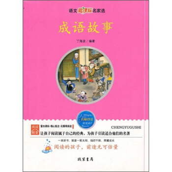 ���Z����---�Z�����n��(bi��o)�����x