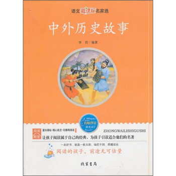 ����vʷ����---�Z(y��)�����n��(bi��o)�����x