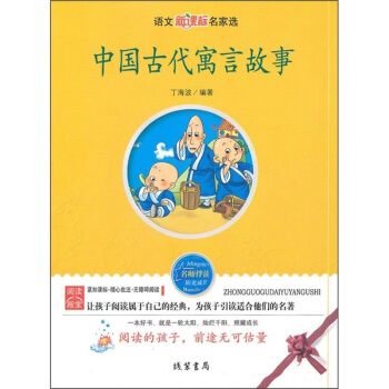 �Ї��Ŵ�Ԣ�Թ���---�Z�����n�������x