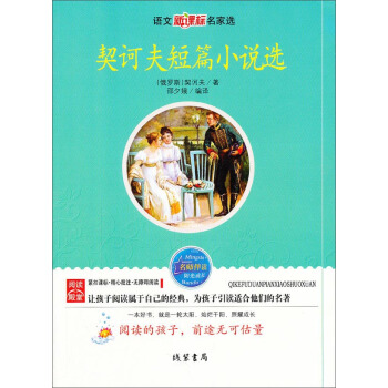 ���X���ƪС�f�x---�Z�����n��(bi��o)�����x