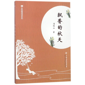 ȫ��΢��xϵ�У��h�������