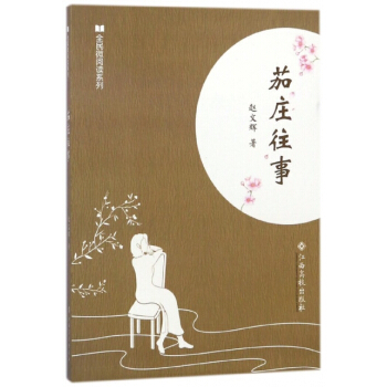 ȫ��΢��xϵ�У����f����