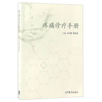 ��ʹ�\���փ�(c��)