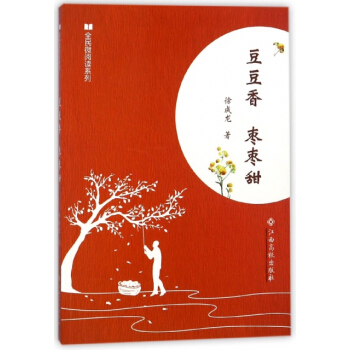 ȫ��΢��xϵ�У������㡤������