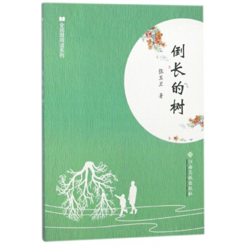 ȫ��΢��xϵ�У����L�Ę�