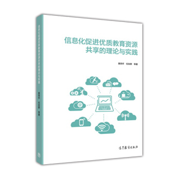 ��Ϣ�����M��(y��u)�|(zh��)�����YԴ��������Փ�c���`