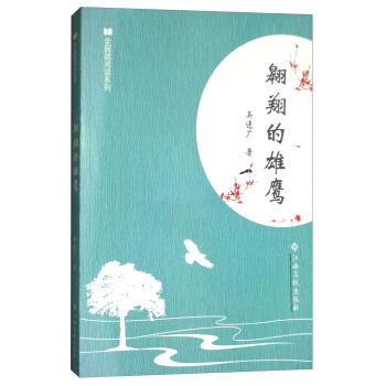 ȫ��΢��xϵ�У����������