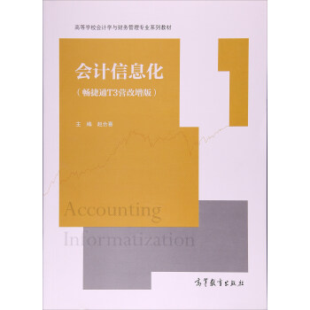 ��Ӌ��Ϣ��