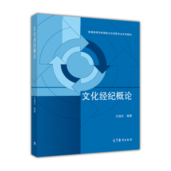 �Ļ���(j��ng)�o(j��)��Փ